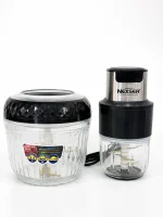 خردكن چندكاره نكسر مدل NS-0819 - Image 2