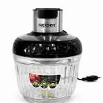 خردكن چندكاره نكسر مدل NS-0819