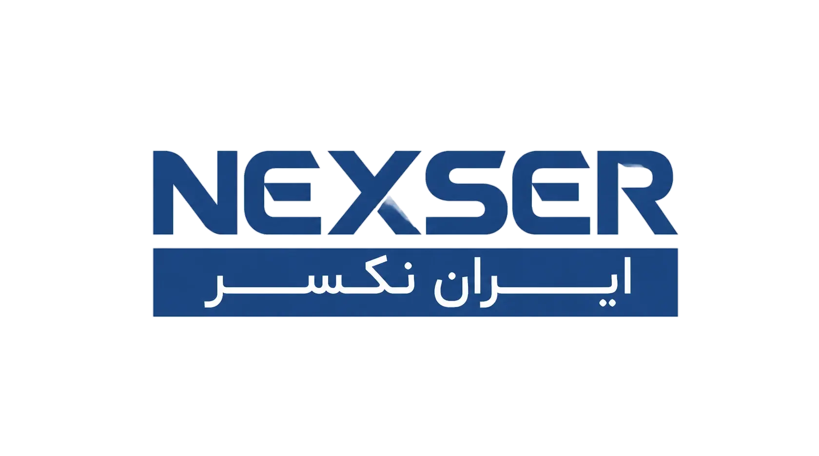 لوگو ایران نکسر